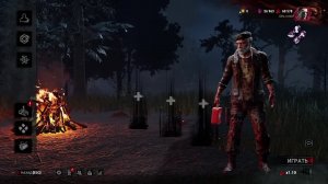 DBD