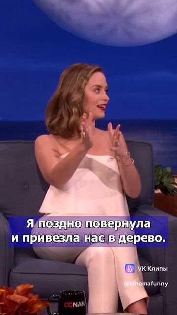 опасная езда  с Томом Крузом