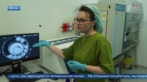 «Раньше работали вслепую» - эмбриолог раскрыла, как технологии помогают в ЭКО.