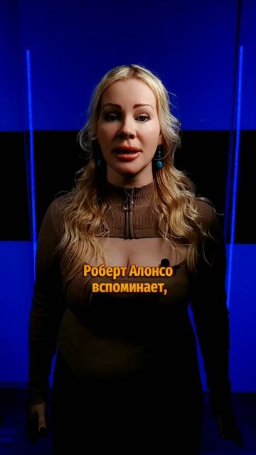 Леонардо Ди Каприо с огнеметом