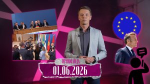 ИНСАЙТЫ от Лукашенко/ В ЕАЭС смогут войти Украина и Франция?/ В чем Пашинян прав/ ПЕРЕСТРОЙКА мира