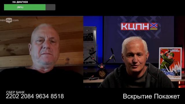 Кубань це украина смотреть онлайн