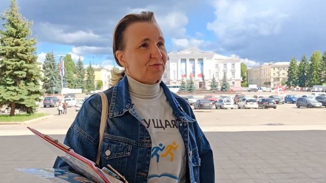📚Бегущая книга в Сарове смотреть онлайн