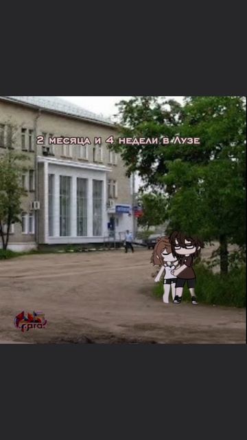 🎀- думаю лучше 2 вариант.