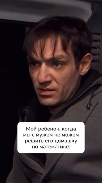 Сильнейшие