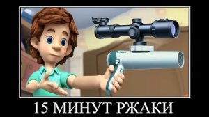 ПОПРОБУЙ НЕ ЗАСМЕЯТЬСЯ #10 😂 ФИКСИКИ