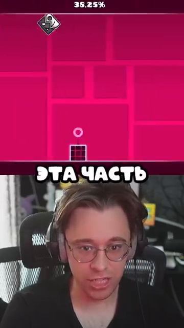 ПРОКЛЯТЫЕ РЕЖИМЫ ИГРЫ в Geometry Dash смотреть онлайн