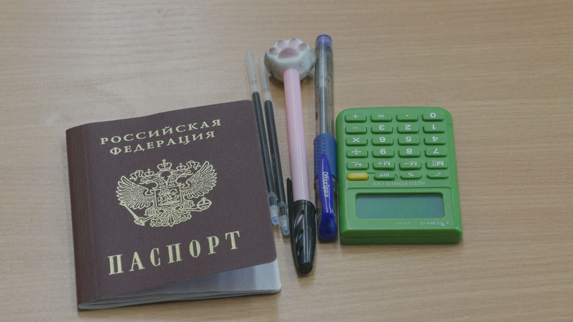СТАРТ ЕГЭ-2026
