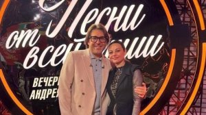 Песни от всей души. Выпуск от 31 мая 2026. Обзор
