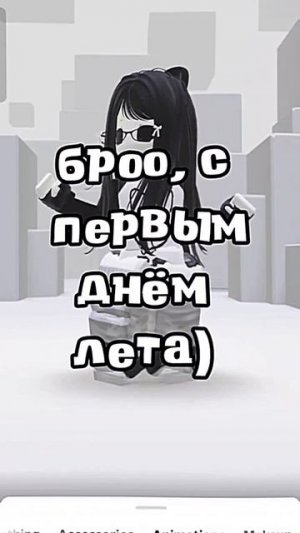 ЛЕЕЕЕЕЕЕЕЕЕЕТОООООООООООООО