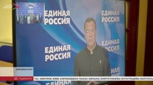 Цæгат Ирыстоны систы Паддзахадон Думæйы ныры депутаттæ Мæхъиты Зураб æмæ Таймазты Артур