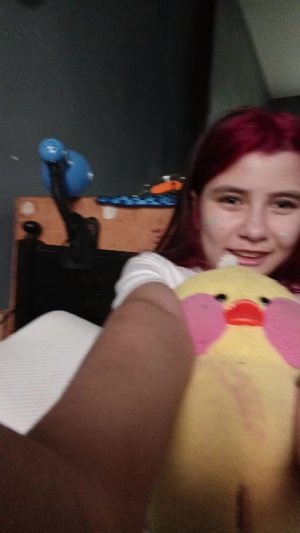 уточка
