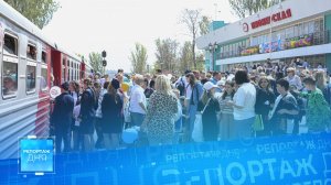 🚂 Праздничный рейс для юных жителей ДНР!