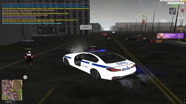 Grand Theft Auto San Andreas 2026.06.01 - 00.05.20.15.DVR - Trim смотреть онлайн