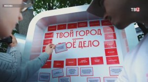 Собянин: К проекту «Лето в Москве» присоединилось более 1,4 тыс. компаний
