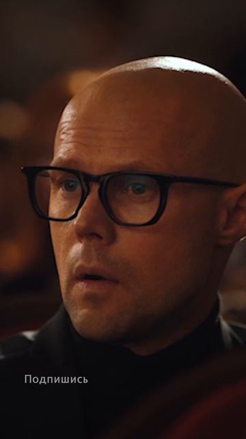 О чём сериал Урок на самом деле?