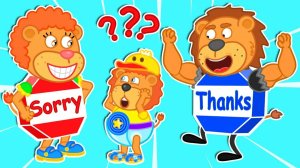 Lion Family на русском - Маша и Леопольд. Извините и Простите - Мультик для детей