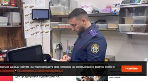 Число заразившихся кишечной инфекцией в кафе Пятигорска возросло до 36