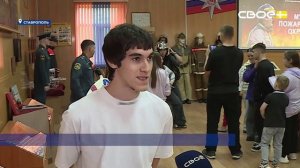 Новости на Своём от 1 июня 2026 г. 19:30