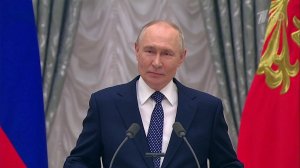 Владимир Путин в Кремле вручил ордена «Мать-героиня» и «Родительская слава».