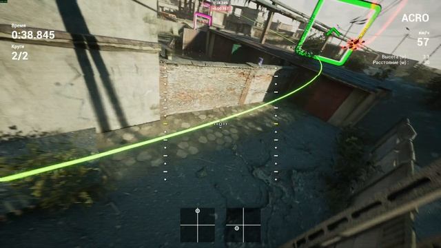 FPV фристайл. Uncrashed FPV Drone Simulator смотреть онлайн