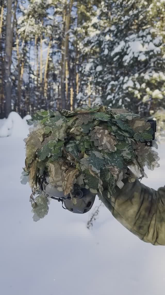 ЧЕХОЛ НА ШЛЕМ CNC ЛЕШИЙ GEAR CRAFT
