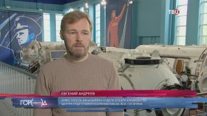 Россияне могут стать кандидатами в космонавты, подав заявление на «Госуслугах»