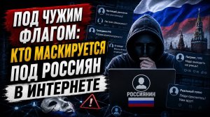 Для кого уничтожают украинцев. #новости #украина #россия