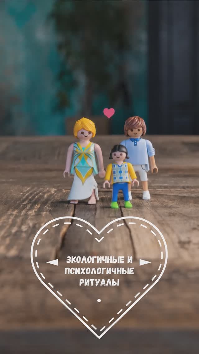 Как избавиться от негатива? Ритуал. #иринавладыкина #психология #ритуалы