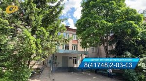 ВРЕМЯ И МЕСТО ПРИЕМА ВРАЧЕЙ ЖГБ НА БОЛЬНИЧНОМ ПЕРЕУЛКЕ МОЖНО УТОЧНИТЬ НЕСКОЛЬКИМИ СПОСОБАМИ