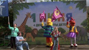 В парке развлечений «Остров мечты» и Московском зоопарке благотворительная акция Первого канала.