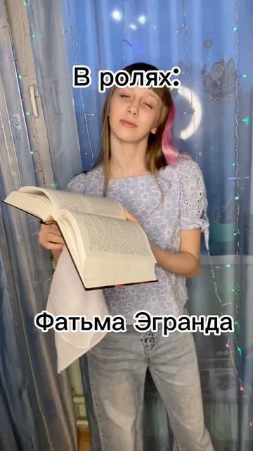 Скоро во всех соцсетях, не пропусти💥
#ВероникаПетрова #Турецкийсериал #Любовьлюбовь #сериаллп #сериа