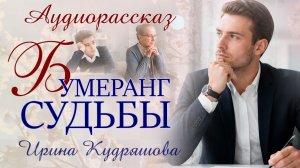 Истории из жизни. Будешь фуры разгружать всю жизнь, - пророчила учительница, а потом раскаивалась