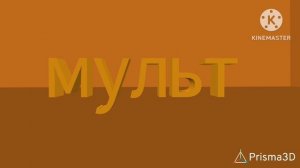 1000001116.mp4