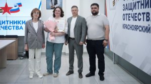 Помощь защитникам Отечества