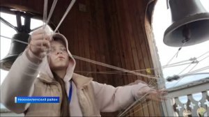 Один из этапов пятого, юбилейного фестиваля «Братские колокола» прошел в посёлке Рудногорск