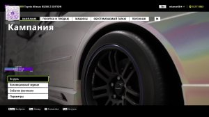 ГОНЯЕМ В FORZA HORIZON 6 НА РУЛЕ LOGITECH G29+КПП+РУЧНИК, ПОГНАЛИ!!!