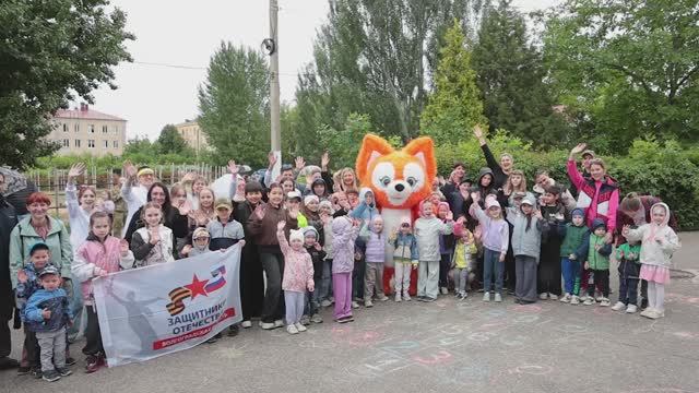 День защиты детей в ВолГАУ смотреть онлайн