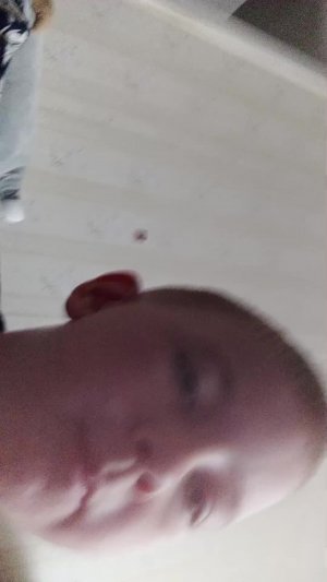 Эфир Чикен ган
