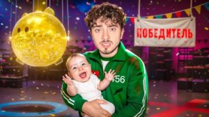 Эдисон МОЙ РЕБЁНОК ВПЕРВЫЕ ПОБЕДИЛА В ИГРЕ В КАЛЬМАРА 3 МАЙНКРАФТ!