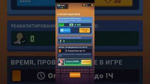 тюрьма  7