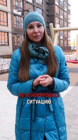 Дом на ПРОБЛЕМНОЙ земле: что важно проверить сразу? #Недвижимость #ПокупкаКвартиры