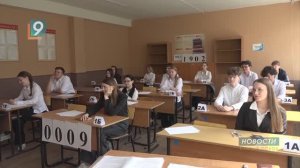 «Горячая пора»: в России стартовал основной период сдачи ЕГЭ