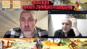 Чех из Праги пытался меня задеть