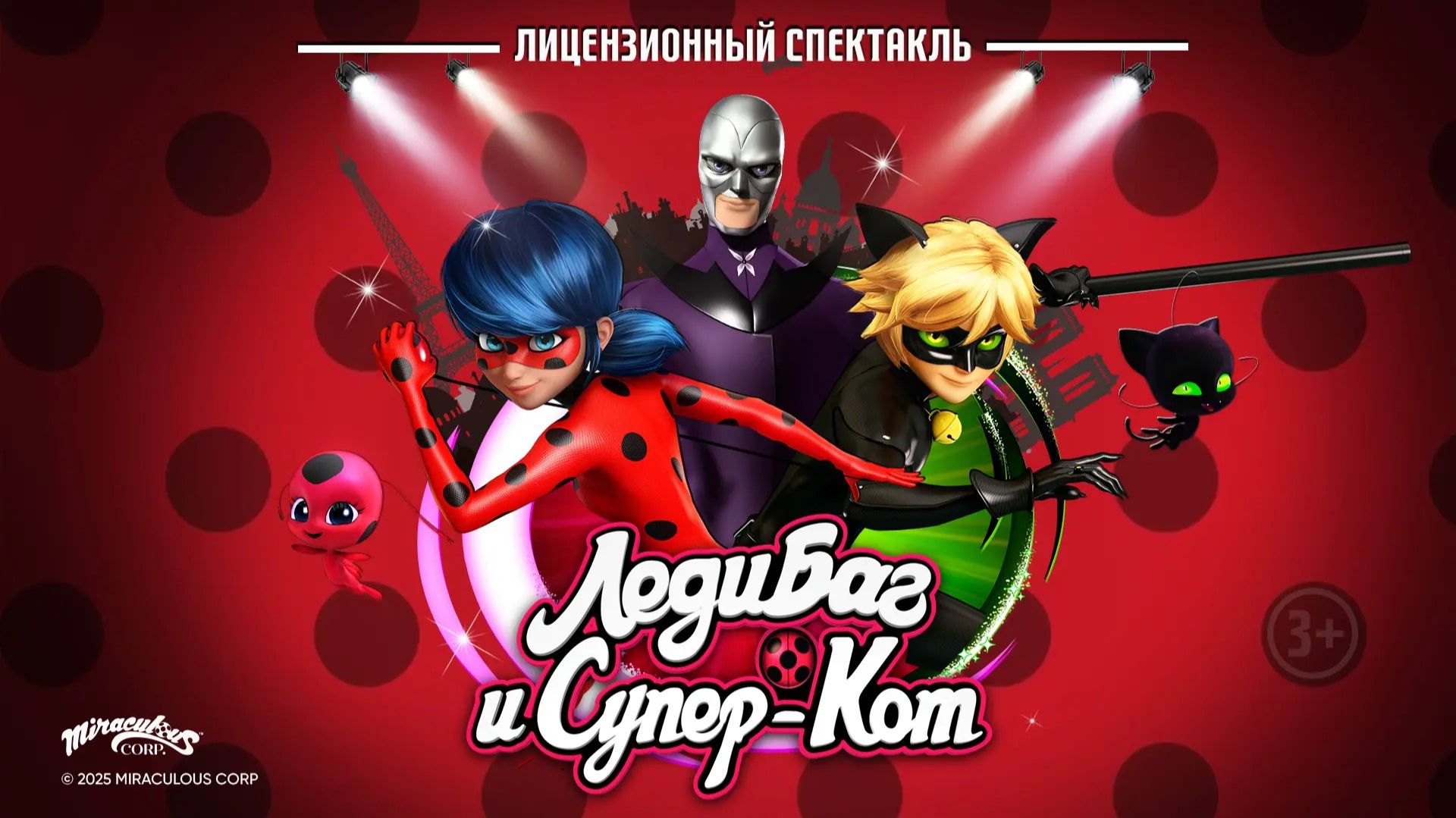 https://rutube.ru/embed/eed61b3112d70f0f04b8c7f0ab1bcd87
