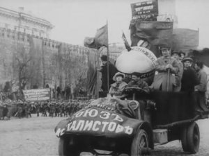 История. Первые годы Советского Государства. Кино-неделя № 1