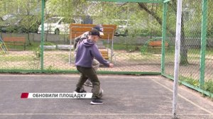 Новые и обновлённые площадки