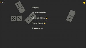 Делаю игру «Границы» для Яндекса с Агентом в VS Code