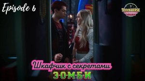 «День Зимнего Солнцестояния» | 🇷🇺 Русский дубляж | ЗОМБИ: Шкафчик с секретами | 6 серия