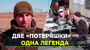 Добровольцы-поисковики отряда «Ямал» провели учения в реальных условиях